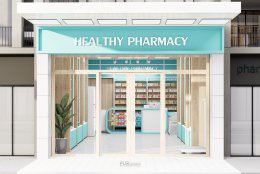 Design, manufacture and installation of stores: Healthy Phramacy Shop, Charoenkrung, Bangkok.